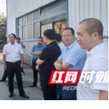 湘西州生态环境局为民办实事主动服务 助推重点招商引资项目落地