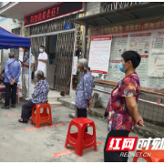 龙山石羔街道：全方位布控 筑牢基层防疫屏障