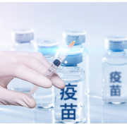 8月10日起，湘西州全面启动12-14岁人群新冠病毒疫苗接种工作