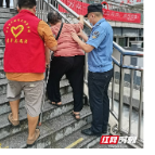 吉首公安：民警贴心全程服务 为残疾人接种疫苗保驾护航