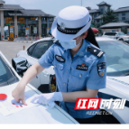 组图丨湘西公安7000余名民辅警全力筑牢疫情防线