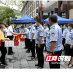 白晋湘慰问吉首大学疫情防控一线工作人员