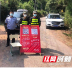 泸溪：奋战疫情防控一线，展现退役军人风采