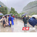 龙山县遭大暴雨袭击 多个乡镇受灾