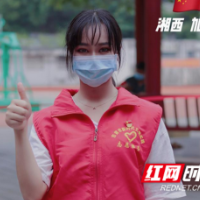暖心红马甲 真情为群众 一名抗疫青年党员志愿者的自述