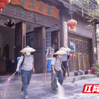 古丈县文化市场、景区(点)主动停业防疫情 彰显企业担当