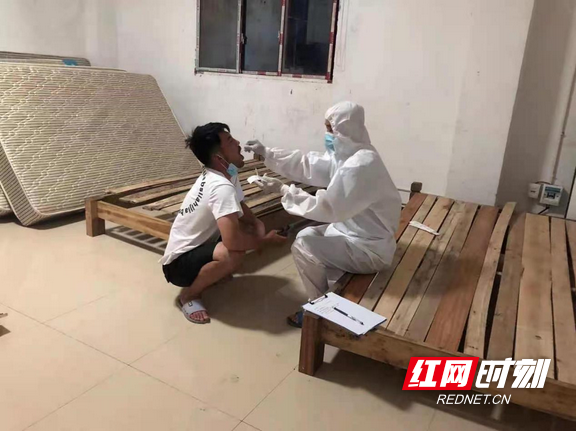 图片32.marked.png