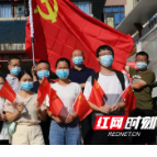 最美逆行，保靖县中医院两次出征驰援凤凰