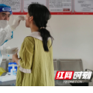 高温下的坚守：永顺县医务人员用汗水筑起健康防线