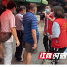 泸溪：把牢“菜篮子” 护住“餐桌子”