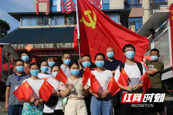 图片1.marked.png