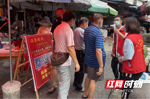 图片1.marked.png