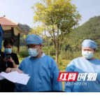 杨志慧看望慰问一线疫情防控人员