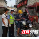 泸溪交警:疫情防控与道路整治不松懈