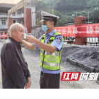 泸溪：“警察蓝”闪耀在战疫一线