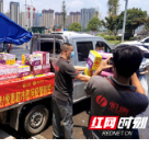 龙山:“疫”路有你,倍感温暖