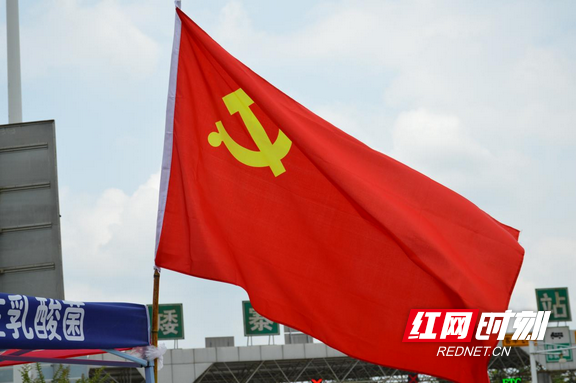 图片6.marked.png