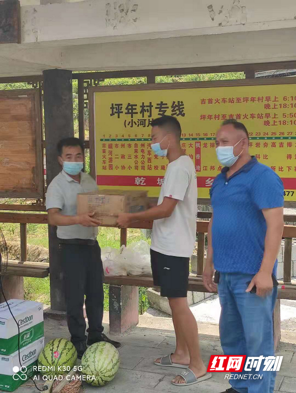图片3.marked.png