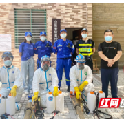 吉首：战斗在隔离点上的共产党员