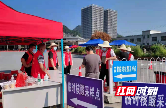 图片7.marked.png