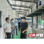 彭武学到合水镇调研疫情防控、乡村振兴等重点工作