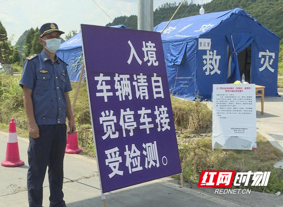 图片2.marked.png