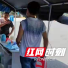 永顺县公路建设养护中心积极加强疫情防控工作