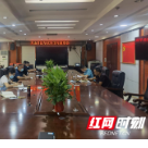 龙山县水利局部署防旱抗旱工作