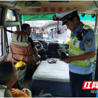 吉首交警严把“三关” 确保中秋期间农村道路交通安全