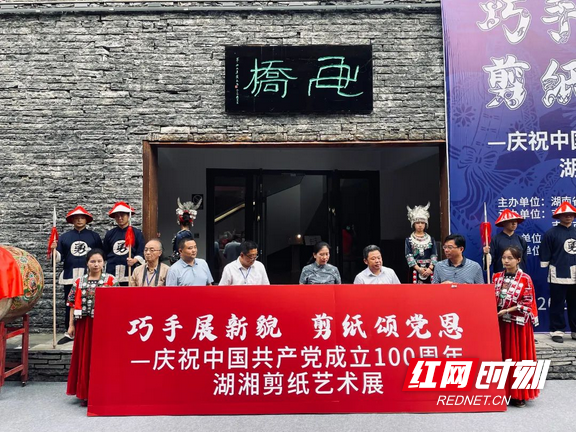 图片10.marked.png