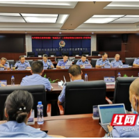 湘西交警召开交通事故预防暨国庆交通安保工作部署会