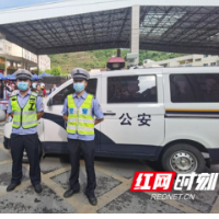 泸溪交警开启“护学”模式 全程“护航”平安