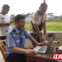 家门口的指纹采集点：吉首公安指纹采集进乡村