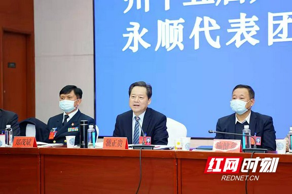 微信图片_20220101091214.marked.jpg
