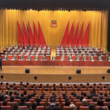 湘西州十五届人大一次会议主席团举行第五次会议