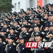 湘西公安“八大亮点”庆祝第二个中国人民警察节