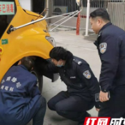 吉首交警集中审验26辆“放假”校车