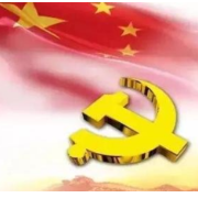 湘西州委常委会召开会议 虢正贵主持