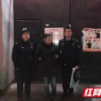 男子为泄私愤连续冲撞前车 毁人财物被刑事拘留