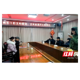 湘西州军干所：话家常、讲奉献 和谐军休暖寒冬