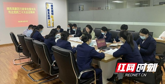 图片18.marked.jpg