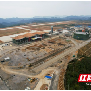 湘西边城机场航站楼封顶