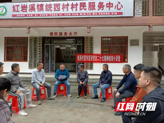 图片29.marked.jpg
