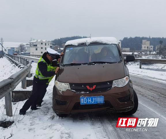 微信图片_20220202210507.marked.jpg 微信图片_20220202210507.marked.jpg