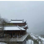 红视频丨泸溪:瑞雪纷飞兆丰年