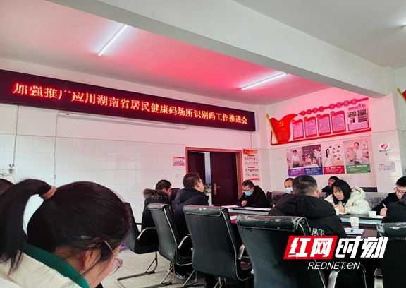 图片11.marked.jpg