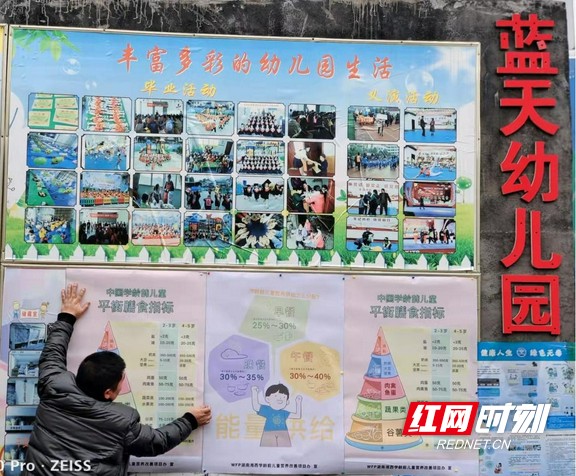 图片15.marked.jpg