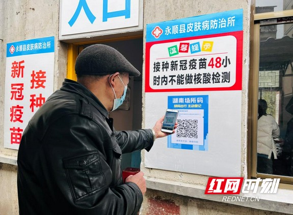 图片10.marked.jpg