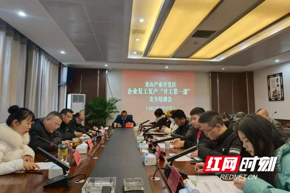 图片13.marked.jpg