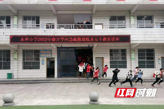图片12.marked.jpg